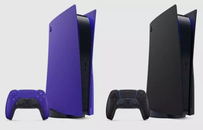 Sony dejará de fabricar casi todos los modelos de PlayStation 4